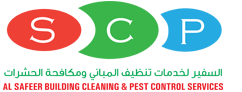 Pest Control Company Abu Dhabi | Pest Control Companies